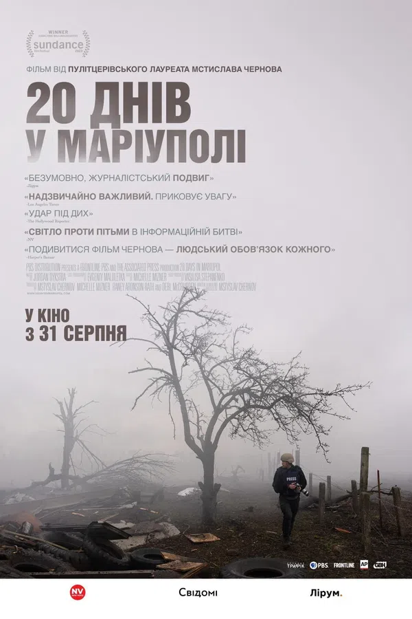 Xem Phim 20 Days in Mariupol Vietsub HD Online
