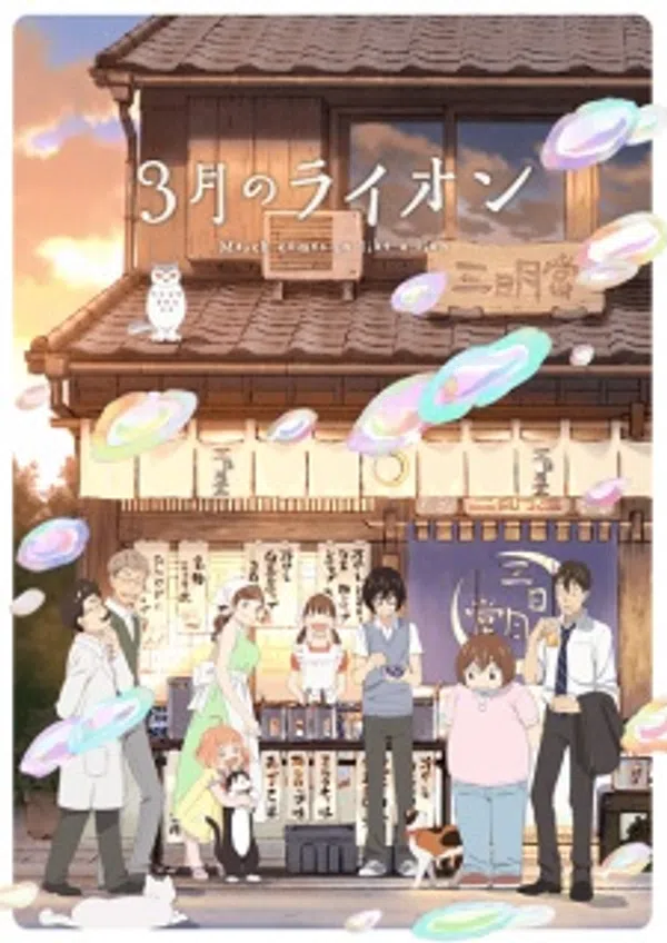 Xem Phim 3-gatsu no Lion 2nd Season Vietsub HD Online