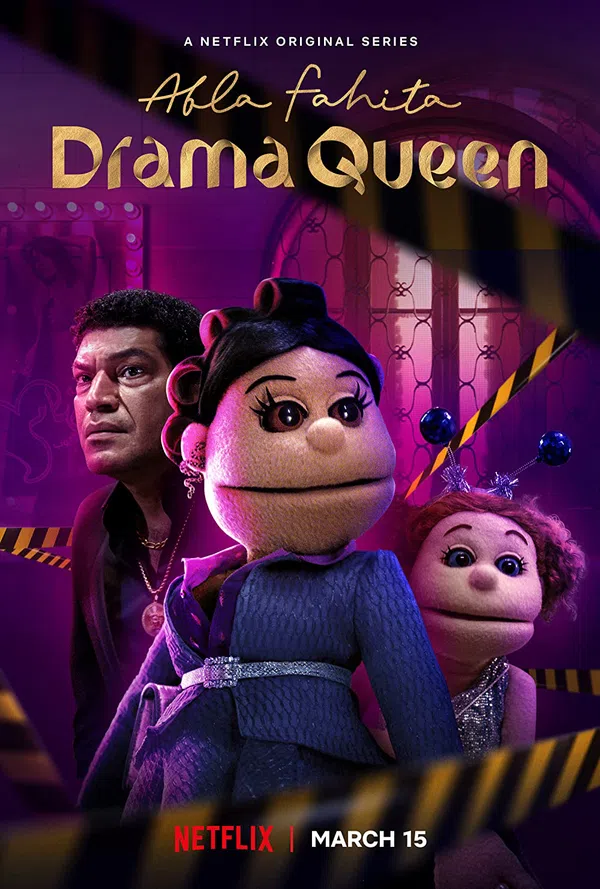 Xem Phim Abla Fahita: Nữ hoàng rắc rối Vietsub HD Online