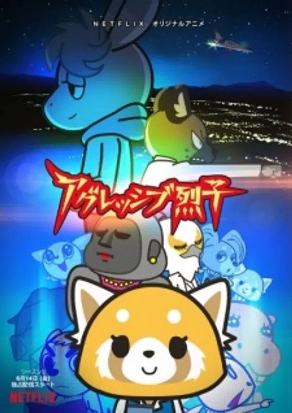 Xem Phim Aggressive Retsuko (ONA) 2nd Season Vietsub HD Online