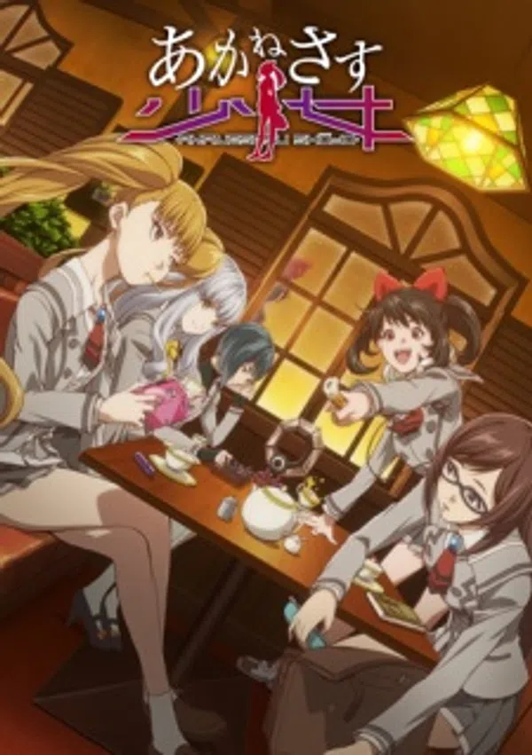 Xem Phim Akanesasu Shoujo Vietsub HD Online
