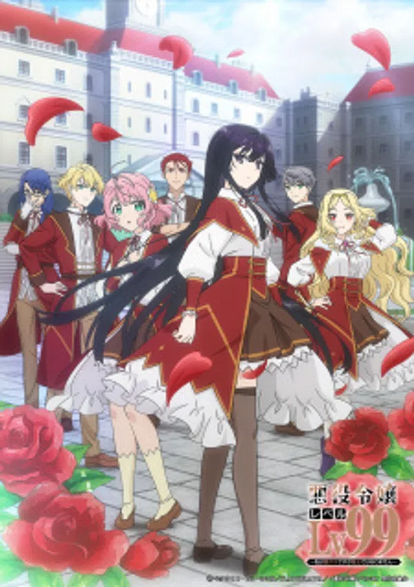 Xem Phim Akuyaku Reijou Level 99: Watashi wa Ura-Boss desu ga Maou dewa Arimasen Vietsub HD Online
