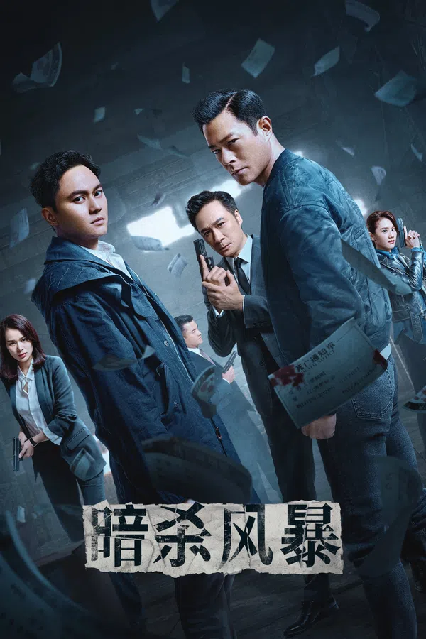 Xem Phim Ám Sát Phong Bạo Vietsub HD Online