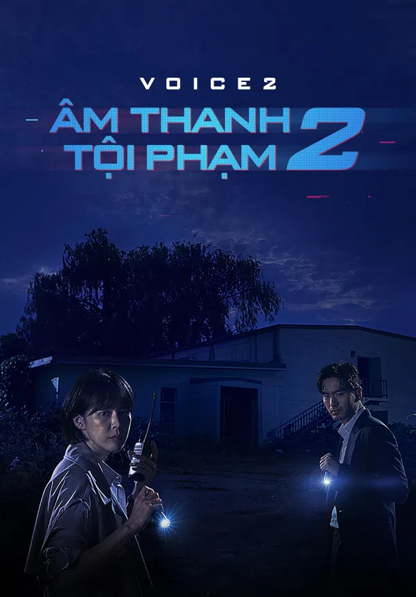 Xem Phim Âm thanh tội phạm 2 Vietsub HD Online
