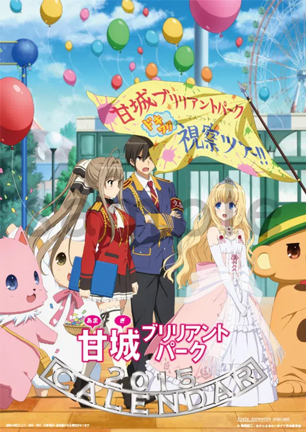 Xem Phim Amagi Brilliant Park Vietsub HD Online