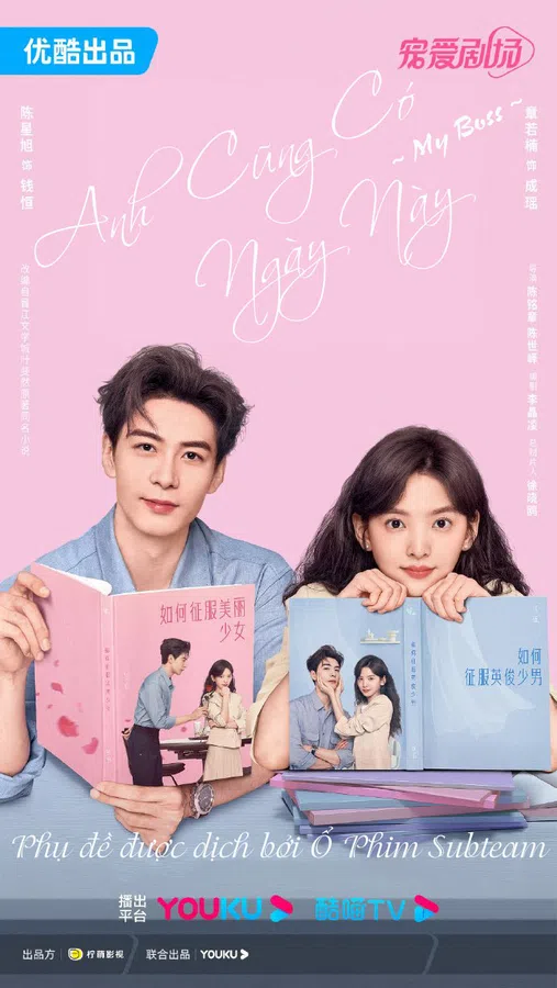 Xem Phim Anh Cũng Có Ngày Này Vietsub HD Online