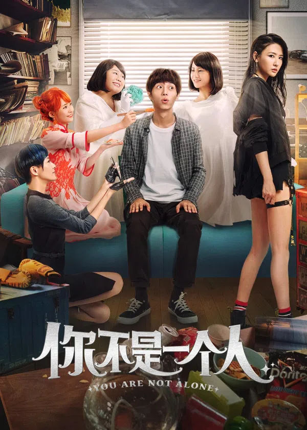 Xem Phim Anh Đâu Có Cô Đơn Vietsub HD Online