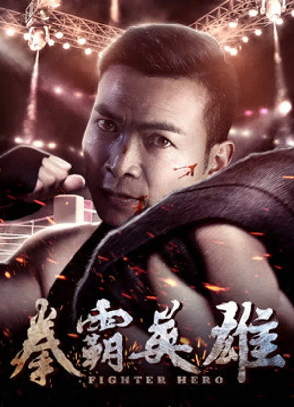 Xem Phim Anh Hùng Chiến Đấu Vietsub HD Online