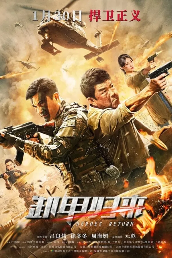 Xem Phim Anh Hùng Trở Về Vietsub HD Online