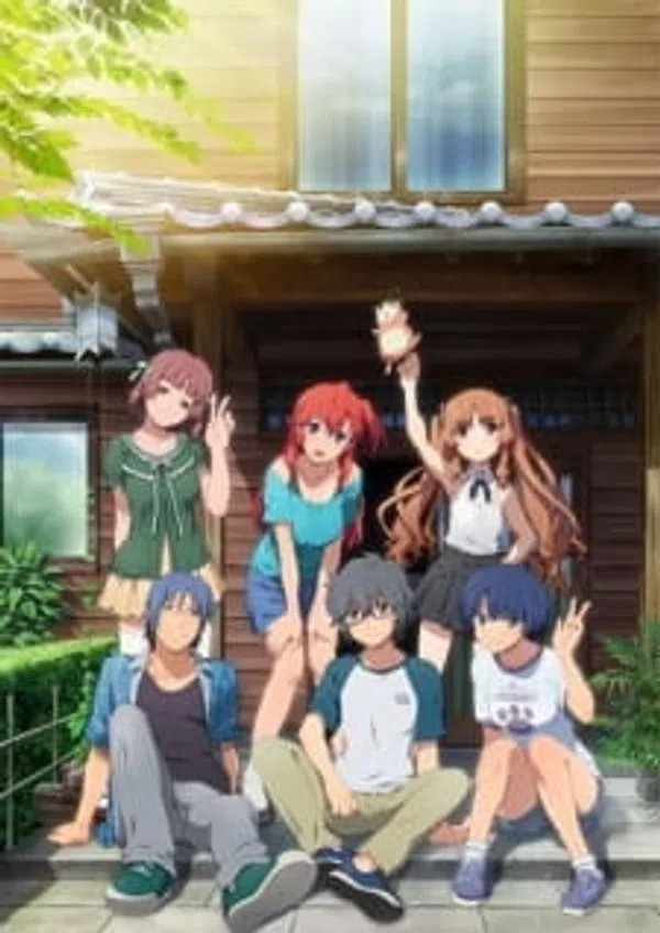 Xem Phim Ano Natsu de Matteru: Bokutachi wa Koukou Saigo no Natsu wo Sugoshinagara, Ano Natsu de Matteiru. Vietsub HD Online