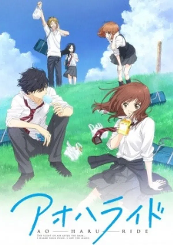 Xem Phim Ao Haru Ride Vietsub HD Online
