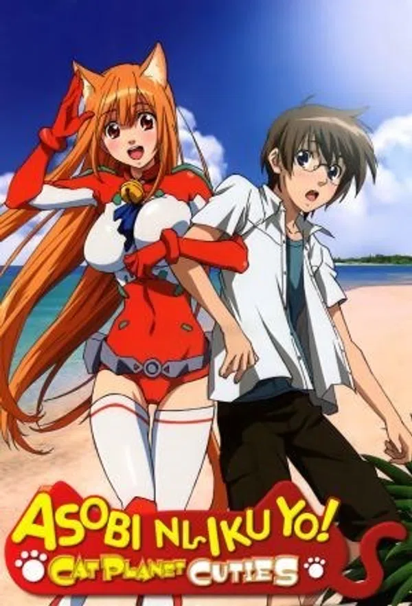 Xem Phim Asobi ni Iku yo! Vietsub HD Online