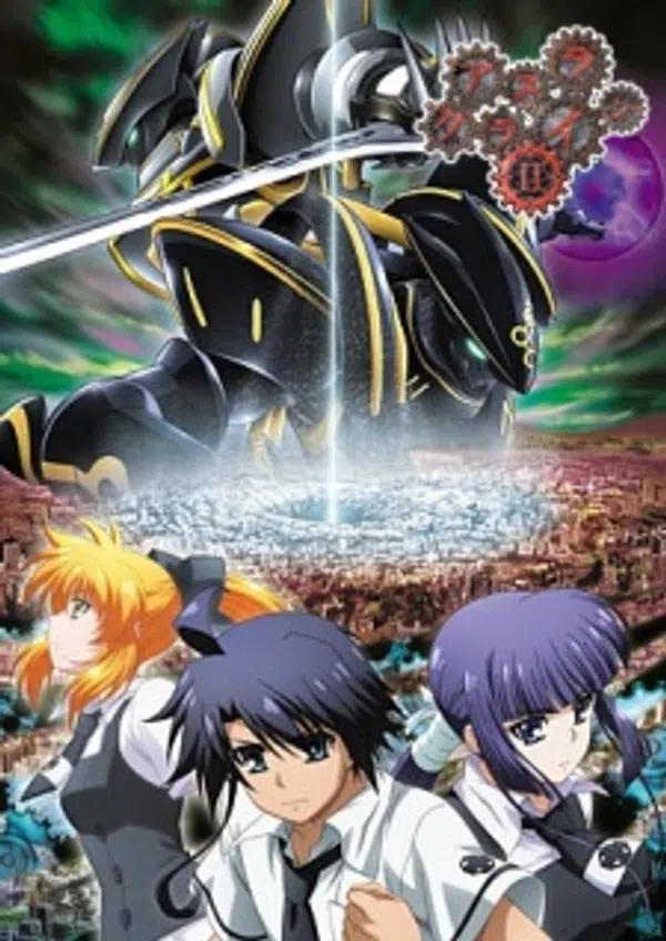 Xem Phim Asura Cryin' 2 Vietsub HD Online