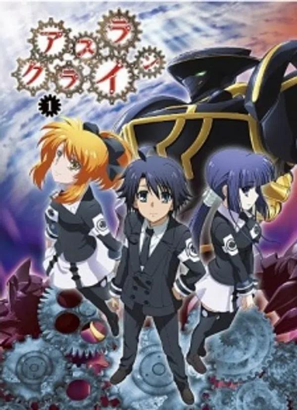 Xem Phim Asura Cryin' Vietsub HD Online