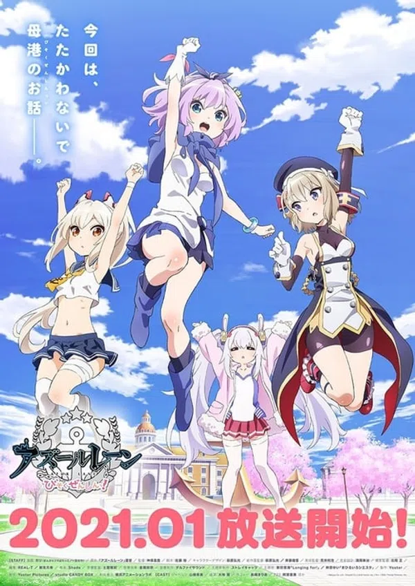 Xem Phim Azur Lane: Bisoku Zenshin! Vietsub HD Online