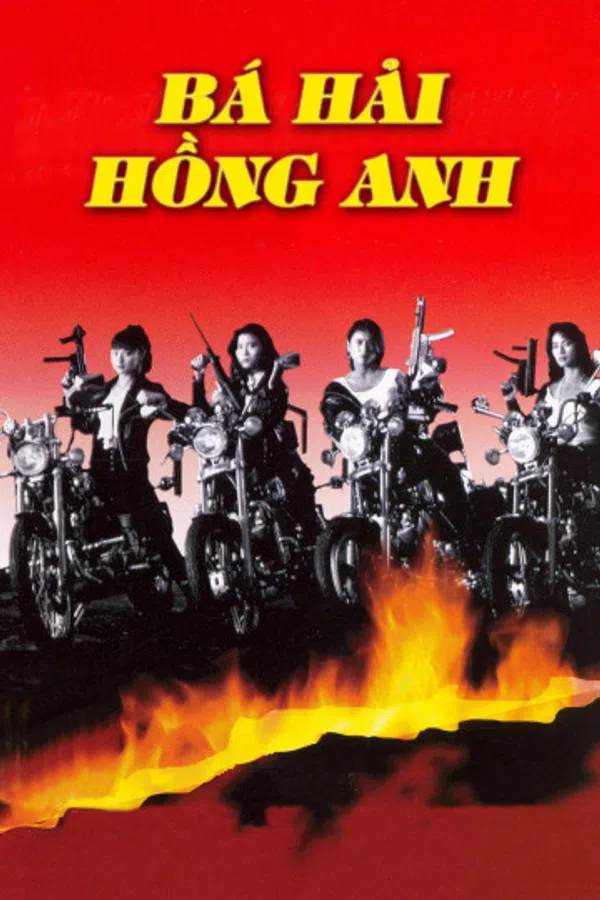 Xem Phim Bá Hải Hồng Anh Vietsub HD Online