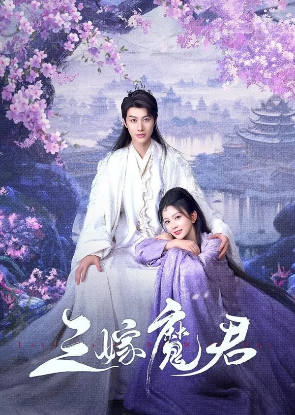 Xem Phim Ba Lần Gả Cho Ma Quân Vietsub HD Online
