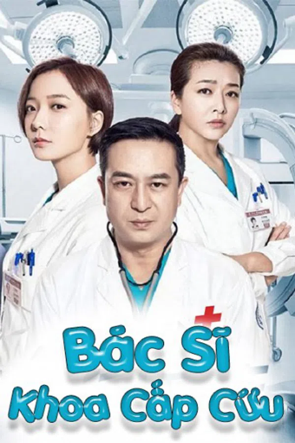 Xem Phim Bác Sĩ Khoa Cấp Cứu Vietsub HD Online