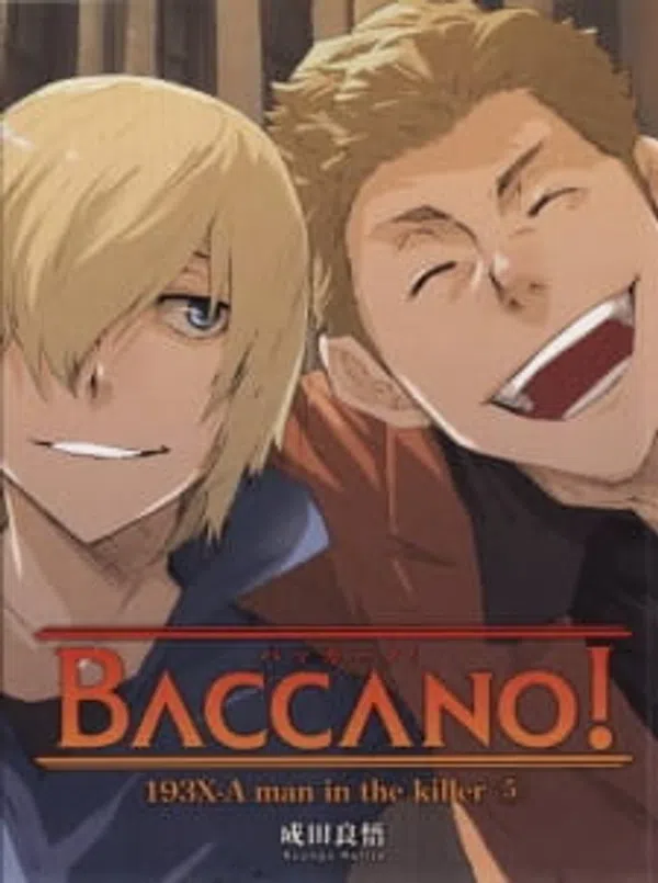 Xem Phim Baccano! Specials Vietsub HD Online