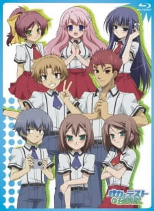 Xem Phim Baka to Test to Shoukanjuu Specials Vietsub HD Online