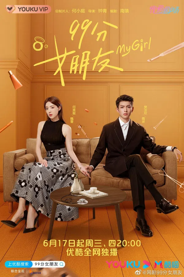 Xem Phim Bạn Gái 99 Điểm Vietsub HD Online