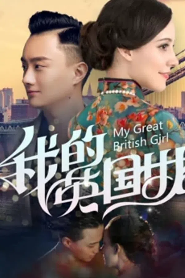 Xem Phim Bạn Gái Anh Quốc Của Tôi Vietsub HD Online