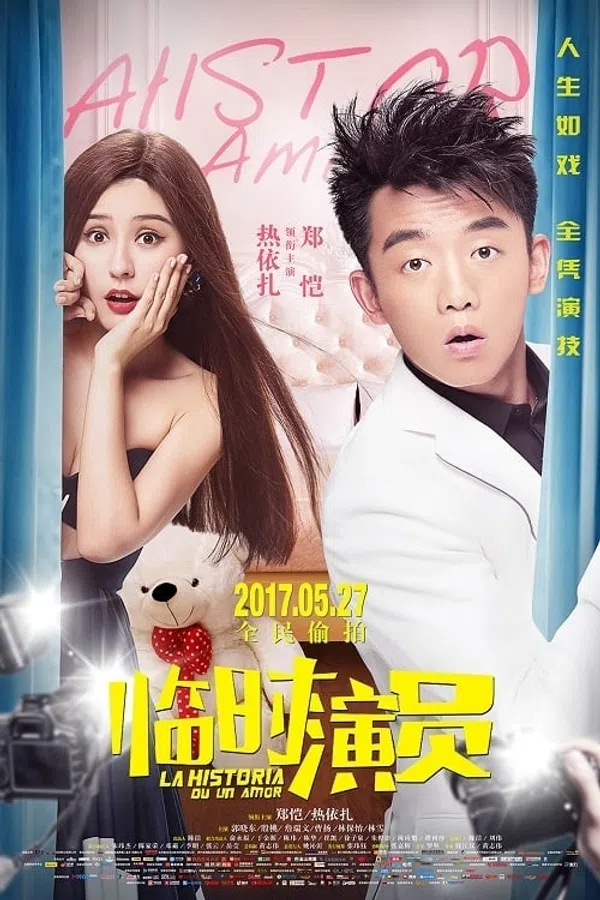 Xem Phim Bạn Trai Bất Đắc Dĩ Vietsub HD Online
