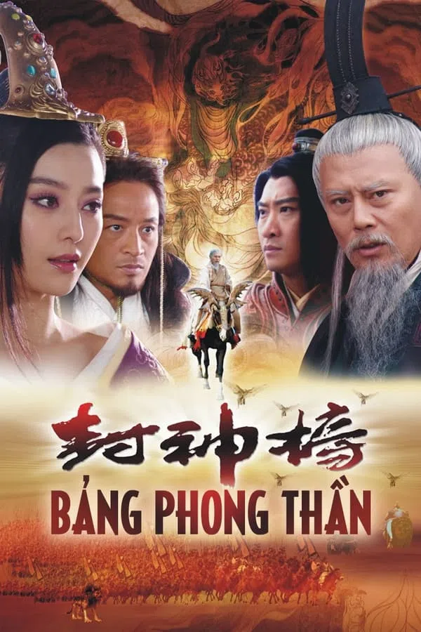 Xem Phim Bảng Phong Thần 1 Vietsub HD Online