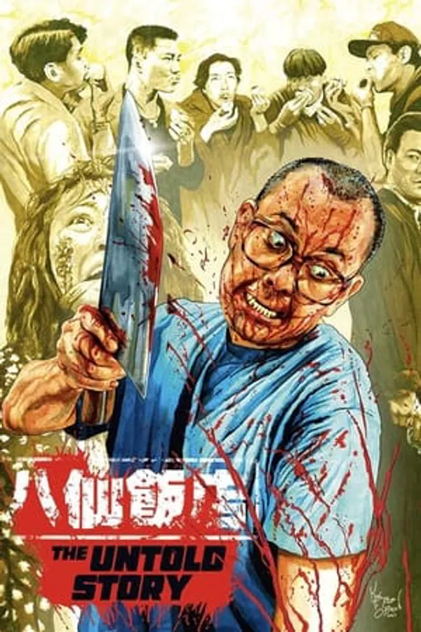 Xem Phim Bánh Bao Nhân Thịt Người Vietsub HD Online