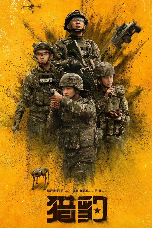 Xem Phim Báo Săn Vietsub HD Online