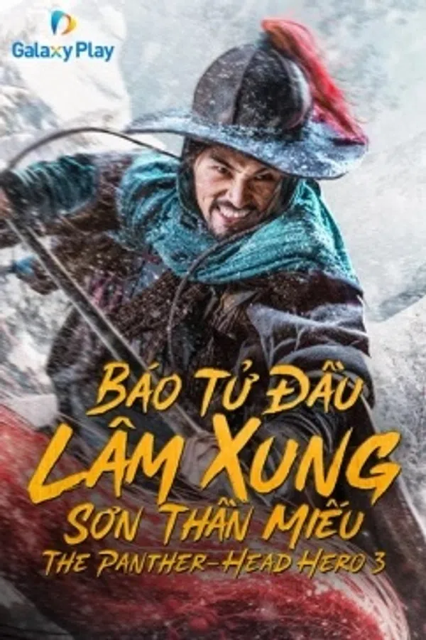 Xem Phim Báo Tử Đầu Lâm Xung Sơn Thần Miếu Vietsub HD Online