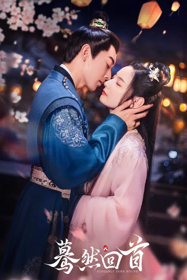 Xem Phim Bất Chợt Nhìn Lại Vietsub HD Online