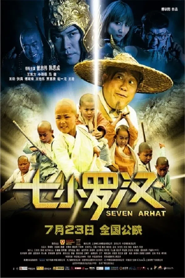 Xem Phim Bảy Vị La Hán Vietsub HD Online