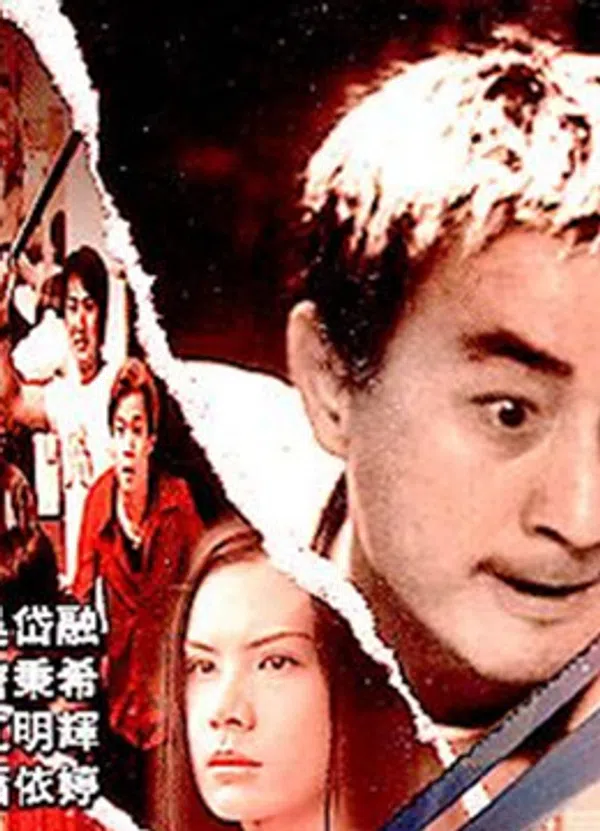 Xem Phim Bến Bờ Tuyệt Vọng Vietsub HD Online