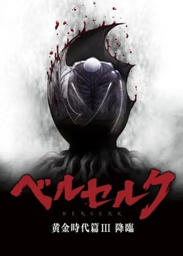 Xem Phim Berserk: The Golden Age Arc Iii The Advent Vietsub HD Online