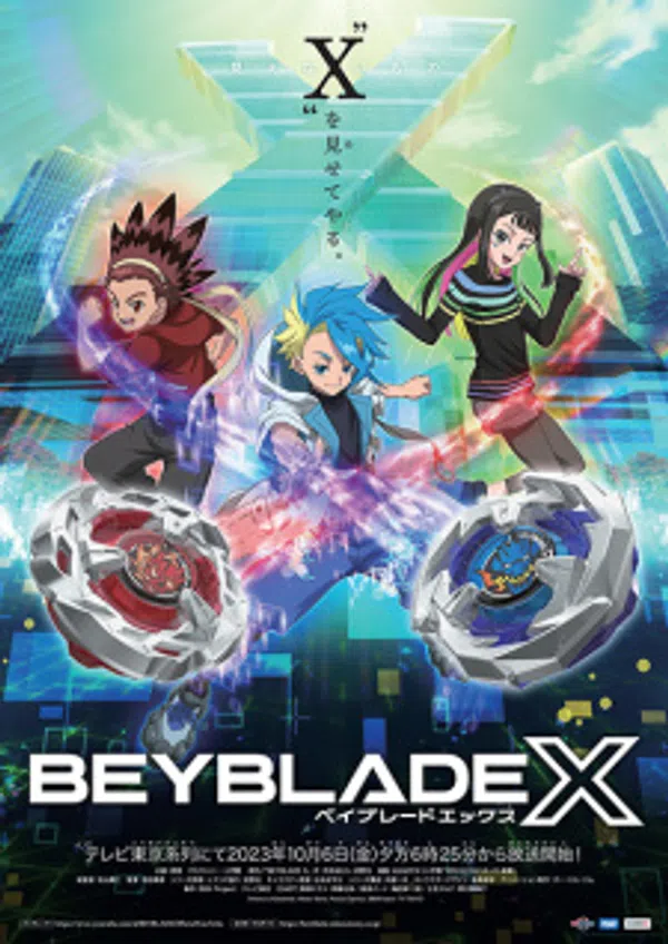 Xem Phim Beyblade X Vietsub HD Online