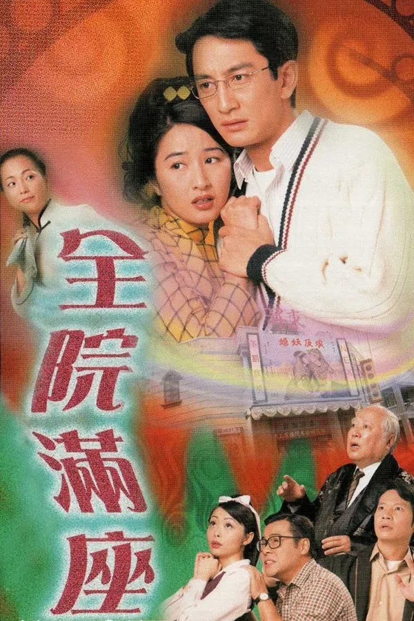 Xem Phim Bí Ẩn Trong Nhà Hát Vietsub HD Online