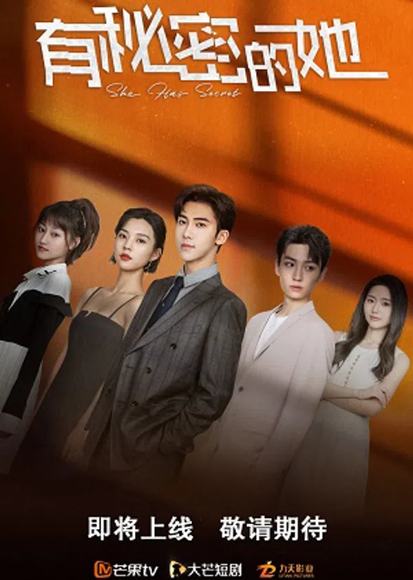Xem Phim Bí Mật Của Cô Ấy Vietsub HD Online