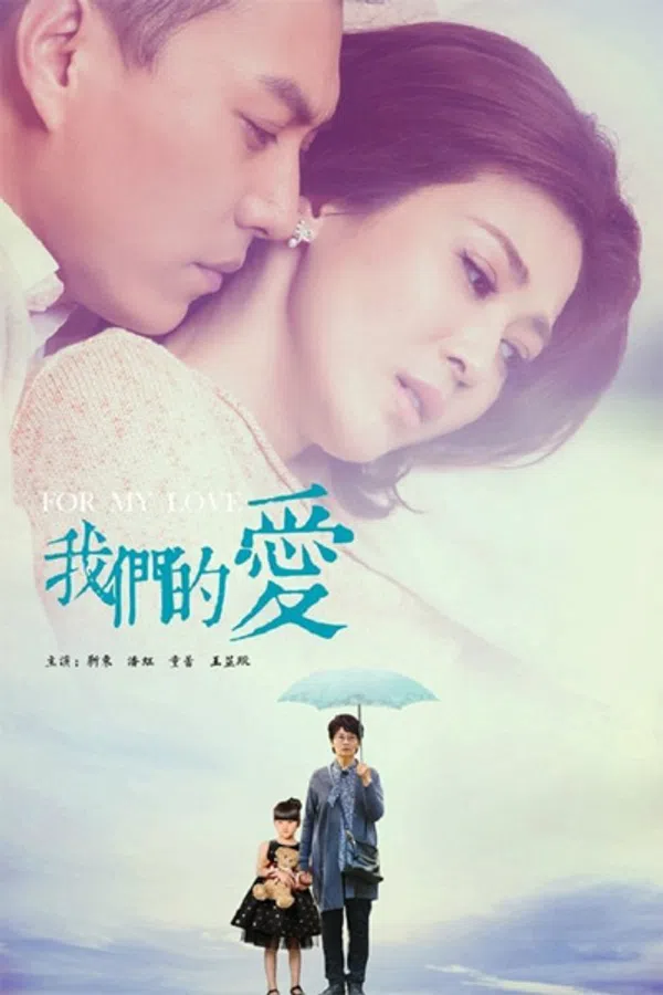 Xem Phim Bí Mật Của Hạnh Phúc Vietsub HD Online