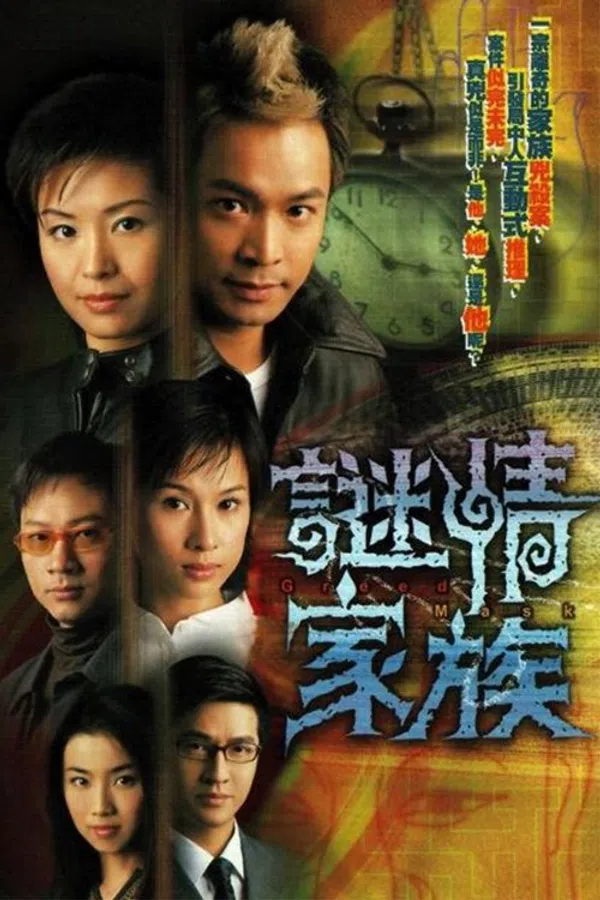 Xem Phim Bí Mật Gia Tộc Vietsub HD Online