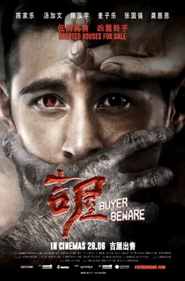 Xem Phim Bí Mật Nhà Ma Vietsub HD Online