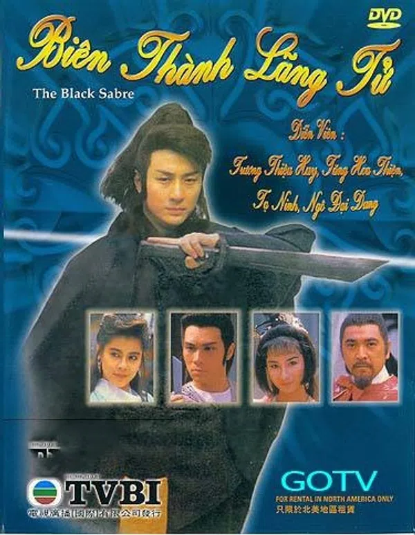 Poster phim Biên Thành Lãng Tử - Người Hùng Biên Ải trên Xem Phim Fun