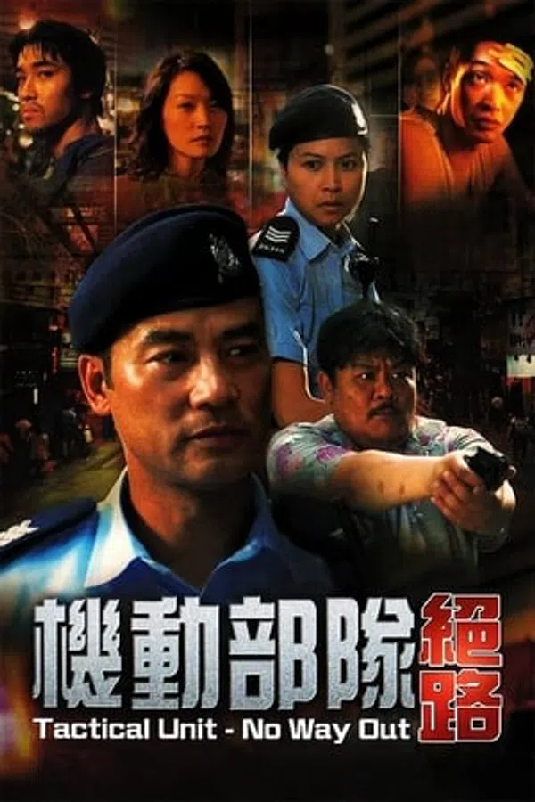 Xem Phim Biệt Đội Cơ Động - Không Lối Thoát Vietsub HD Online