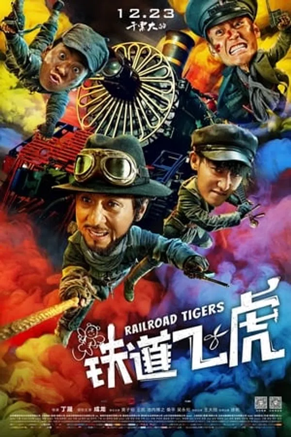 Xem Phim Biệt Đội Mãnh Hổ Vietsub HD Online