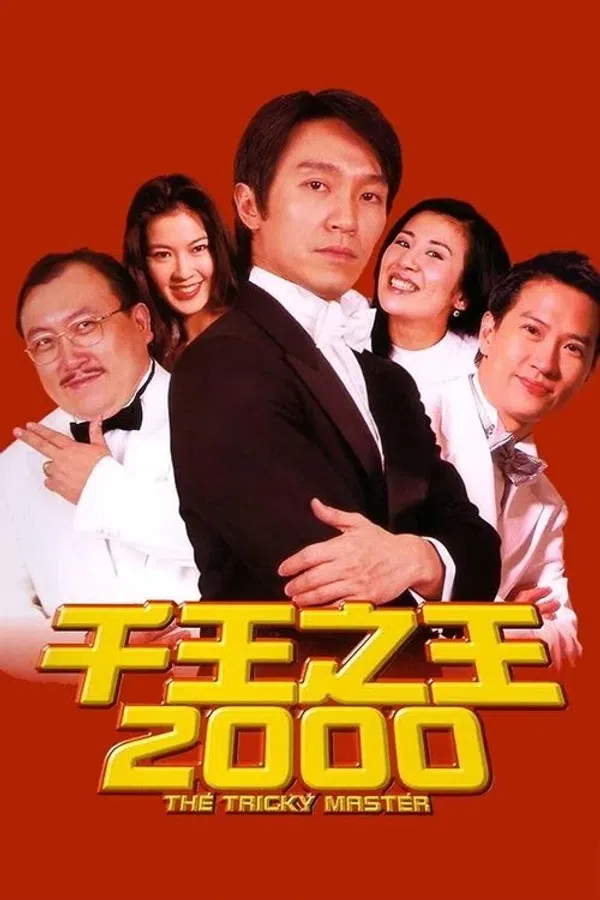 Xem Phim Bịp Vương Thượng Hải Vietsub HD Online