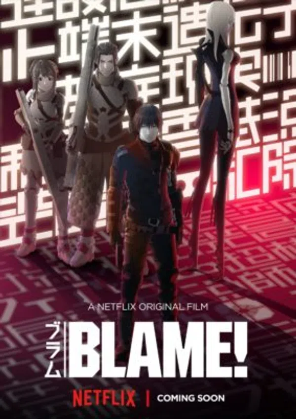 Xem Phim Blame! Movie Vietsub HD Online