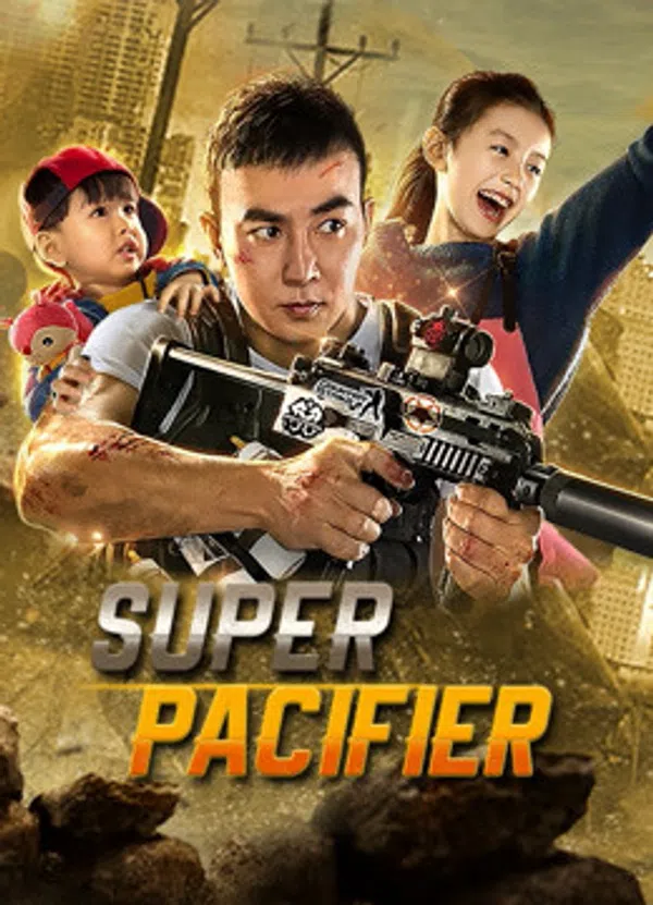 Xem Phim Bố Bỉm Sữa Cực Mạnh Vietsub HD Online