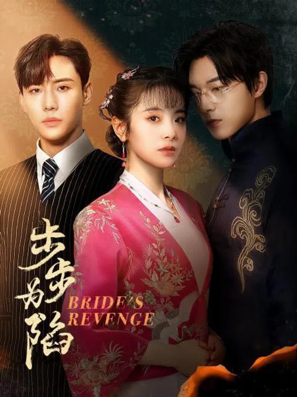 Xem Phim Bộ Bộ Vi Hạm Vietsub HD Online
