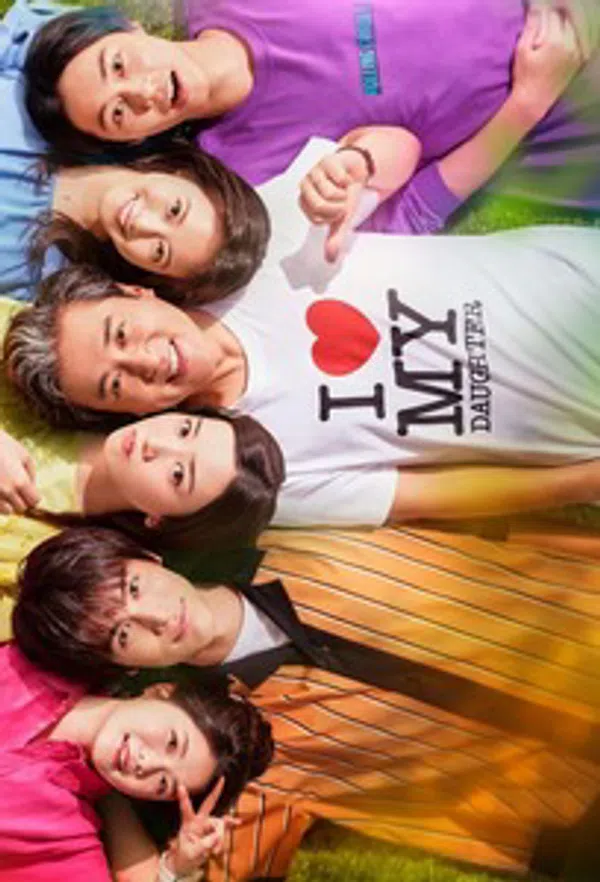 Poster phim Bố tôi là bạn cùng lớp trên Xem Phim Fun