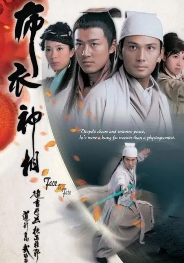 Xem Phim Bố Y Thần Tướng Vietsub HD Online